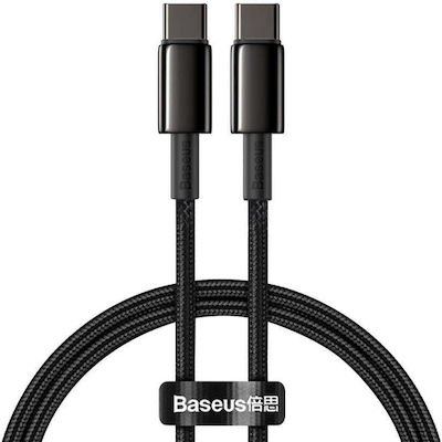 Baseus Tungsten USB 2.0 Cable USB-C male - USB-C 100W Gold 1m (CATWJ-01)