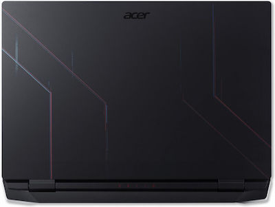 Acer Nitro 5 AN515-58 15.6" IPS FHD (Kern i7-12650H/16GB/1TB SSD/GeForce RTX 4050/Kein Betriebssystem) (US Tastatur)