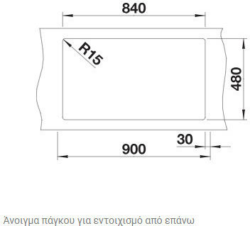 Blanco Zia 9 Ένθετος Νεροχύτης από Συνθετικό Γρανίτη Μ86xΠ50cm Καφέ