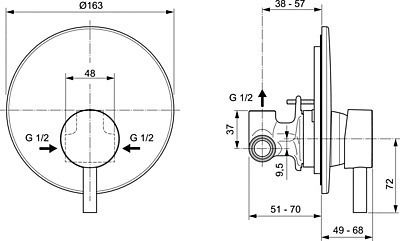 Ideal Standard за душ кабина Ideal Standard за душ кабина