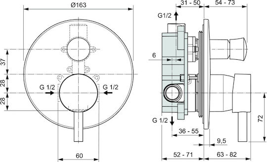 Ideal Standard за душ кабина Ideal Standard за душ кабина