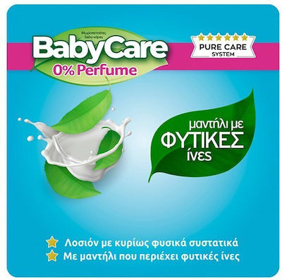 BabyCare ohne Duftstoffe mit Kamille 16x54Stk