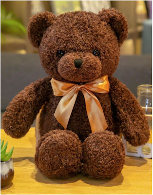 Plush Bear 32 cm