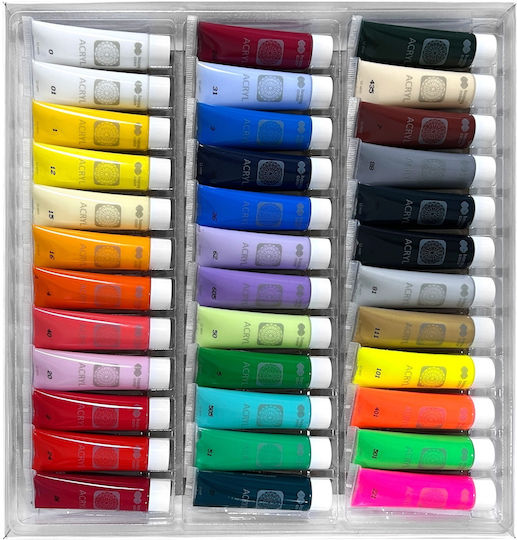 Happy Color Ακρυλικό Χρώμα Ζωγραφικής 12ml