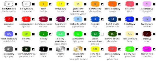 Happy Color Ακρυλικό Χρώμα Ζωγραφικής 12ml