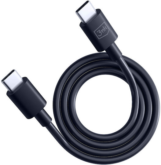 3MK Hyper USB 2.0 Cable USB-C male - USB-C 100W PD Μαύρο 1.2m