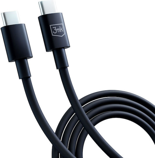 3MK Hyper USB 2.0 Cable USB-C male - USB-C 100W PD Μαύρο 1.2m