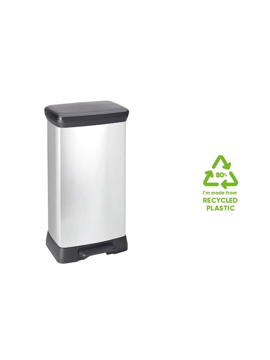 Curver Metallic Waste Bin with Pedal Silver 50L