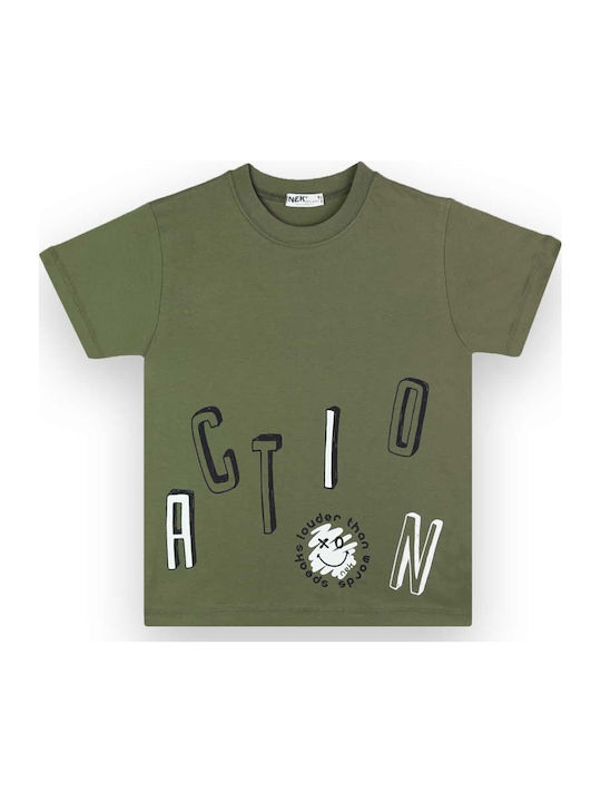 Nek Kids Wear Παιδικό Σετ με Σορτς Χακί 2τμχ
