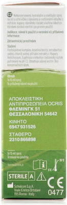 Ocuvers Spray Lipostamin Οφθαλμικό Spray 15ml