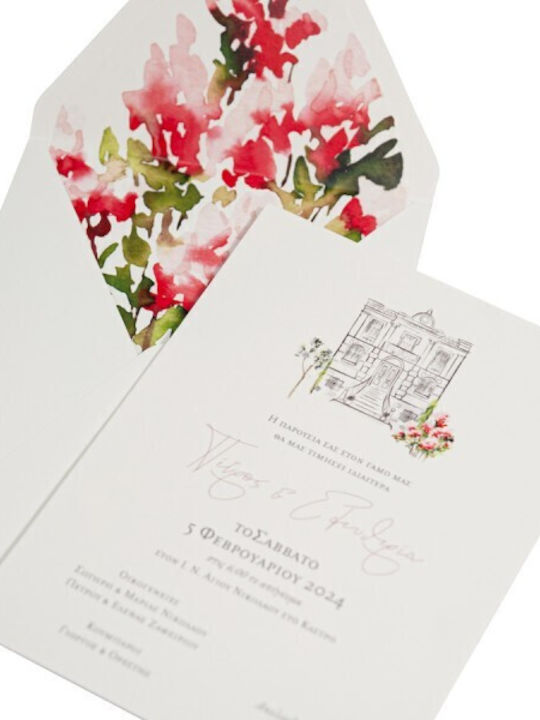 My Mastoras Invitație de nuntă Nuntă Card