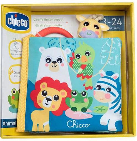 Chicco Κρεμαστό Παιχνίδι Καροτσιού Giraffe για 3+ Μηνών