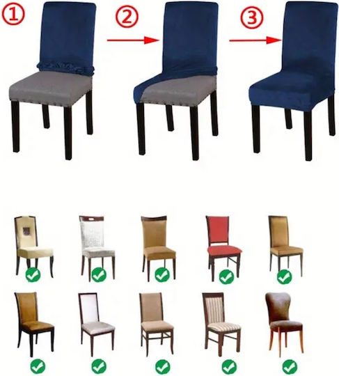 My Home Luxury Elastic Cover for Chair Grey 6pcs 3338-9