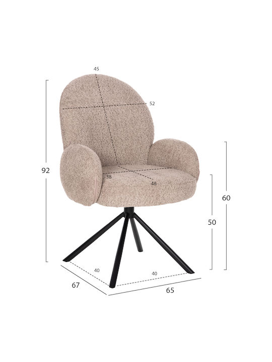 Winon Πολυθρόνα Περιστρεφόμενη Μπεζ 65x67x92cm