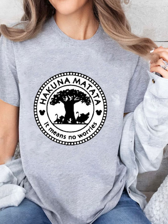 Fruit of the Loom Lion King Hakuna Matata Original T-shirt Цар Лъв Хакуна Матата