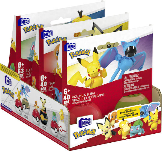 Mega Bloks Bauklötze Für 6+ Jahre 2Stücke (Verschiedene Designs) 1Stk