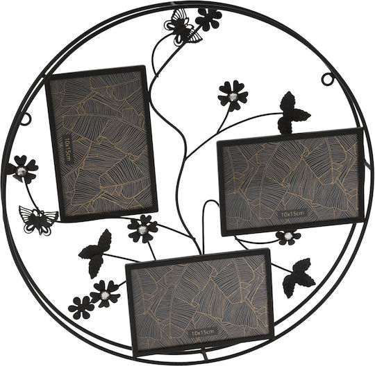 Home&Styling Collection Κορνίζα με Μαύρο Πλαίσιο Μεταλλική 13x18 Home&Styling Collection Κορνίζα με Μαύρο Πλαίσιο Μεταλλική 13x18