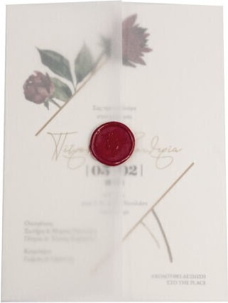 My Mastoras Invitație de nuntă Nuntă Card