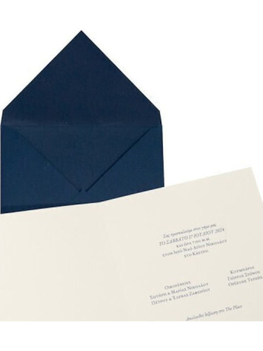 My Mastoras Wedding Invitation Card