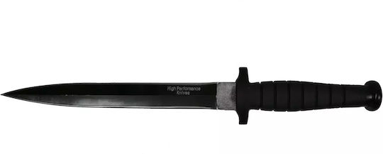 Σετ Δύο Κυνηγετικών Μαχαιριών, Tactical Knife, Ideallstore®, Stainless Steel, Sheath