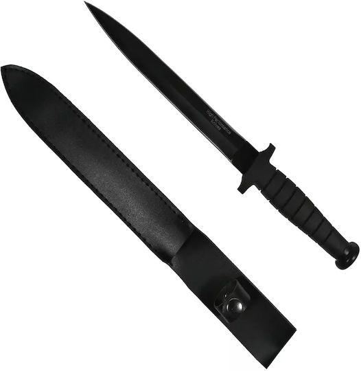 Σετ Δύο Κυνηγετικών Μαχαιριών, Tactical Knife, Ideallstore®, Stainless Steel, Sheath