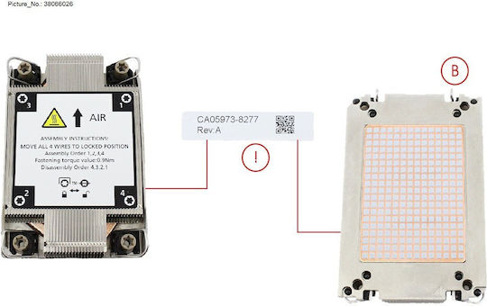 Ψύκτρα Cpu Fujitsu Cooler Kit For 2nd