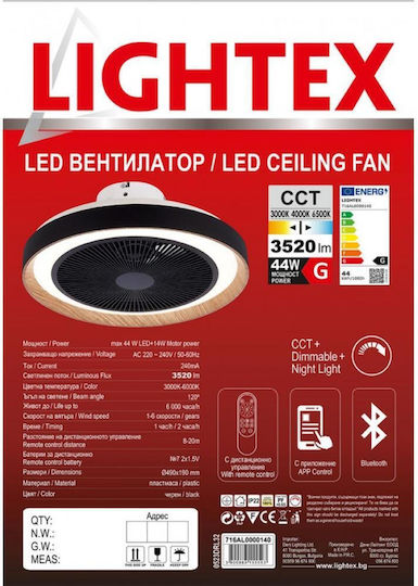 Lightex Πλαφονιέρα 49cm με Φως Μαύρη