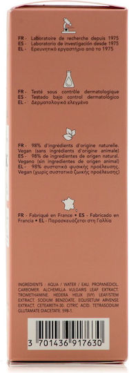 Lierac Phytolastil Serum for Pregnancy Stretch Marks Treatment 100ml