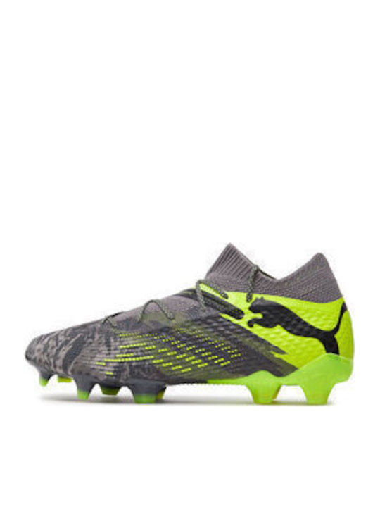 PUMA Future 7 Ultimate Rush Футболни Обувки с Бутони Сиви