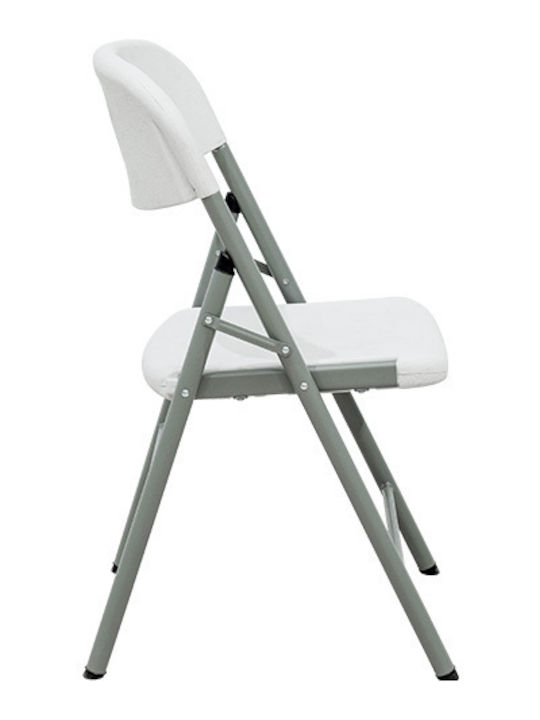 Outdoor Chair Plastic White 52x52x85cm