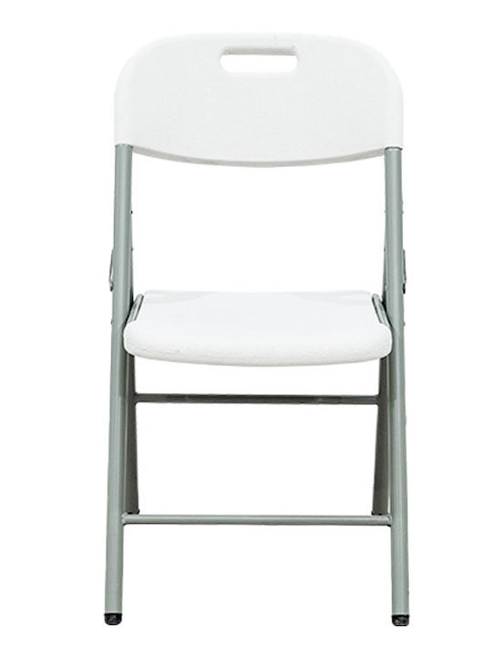 Outdoor Chair Plastic White 52x52x85cm