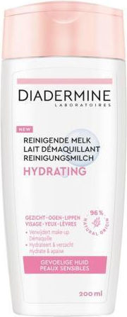 Diadermine Hydrating Γαλάκτωμα Καθαρισμού Προσώπου 200ml