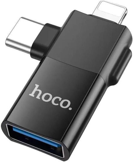 Hoco Ua17 Μετατροπέας Lightning male σε USB-C male 1τμχ