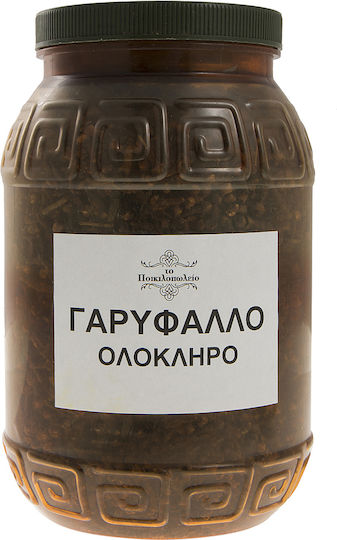Γαρύφαλλο Ολόκληρο 1 Κιλό