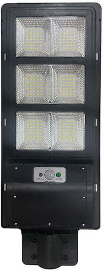 Ηλιακός Προβολέας LED 300W Πράσινο με Τηλεχειριστήριο