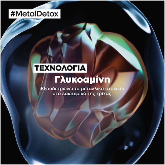 L'Oréal Professionnel Metal Detox Șampon Reconstrucție/Hrană și Volum pentru Păr Vopsit 500ml