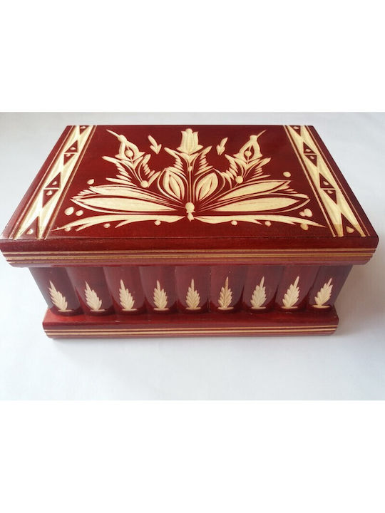 Magic Puzzle Box Cutie Decorativă Lemn 19x13x8.8cm