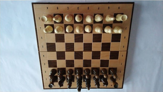 Magic Puzzle Box Χειροποίητο Σκάκι από Ξύλο με Πούλια 44x44cm