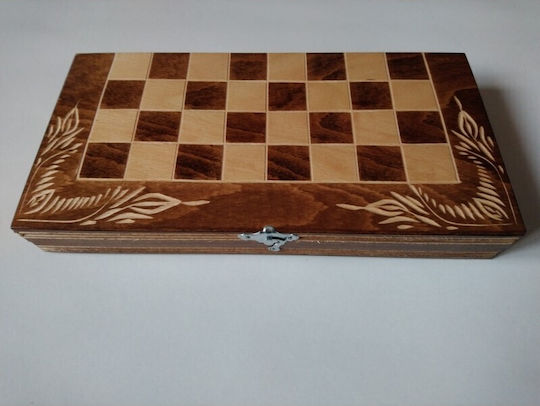 Magic Puzzle Box Handgefertigt Schach aus Holz mit Spielsteinen 25x25cm