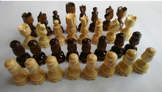Magic Puzzle Box Wooden Chess Pawns Handmade Brown 2cm