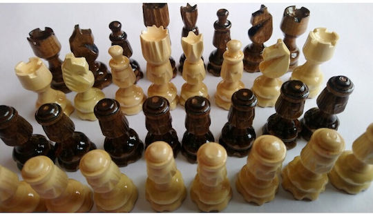 Magic Puzzle Box Wooden Chess Pawns Handmade Brown 2cm