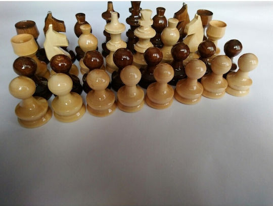 Magic Puzzle Box Wooden Chess Pawns Handmade Brown 2.4cm