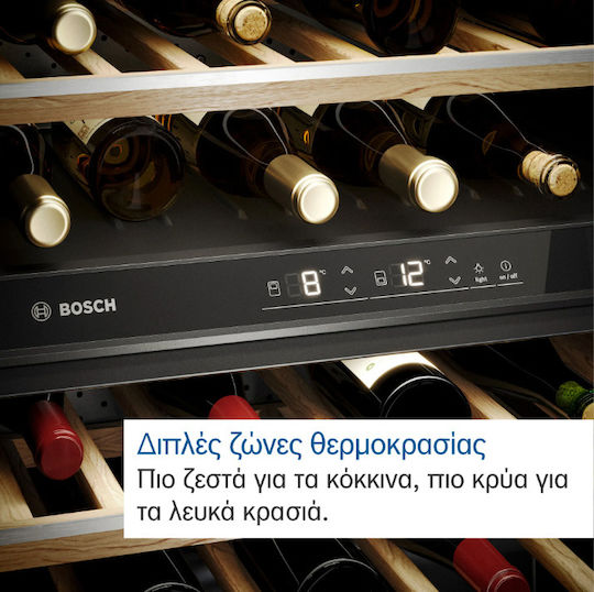 Bosch Răcitor de Vinuri 44 Sticle
