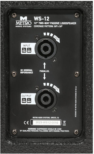 Metro WS-12 160100 Passive Speaker PA 350W with Woofer 12" 39x15x62cm.
