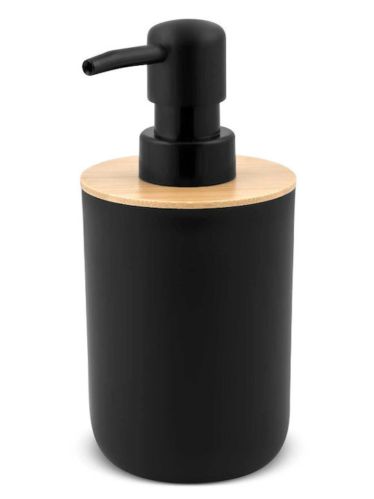 Massido Aluminum Sink Strainer Black 43x32x14cm