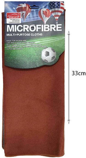 Pânză de mașină din microfibre 30x40cm- Pânze multifibră multipurpuriu
