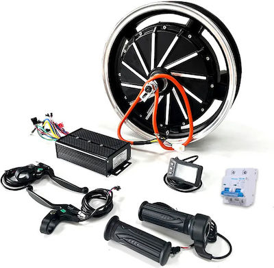 Kit de Conversie pentru Trotinetă Electrică 14 Inch 60v 2000 W