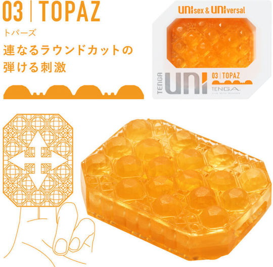 Tenga - Uni Topaz Masturbator Thimble