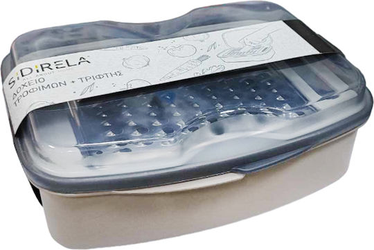 Sidirela Δοχείο Τροφίμων + Τρίφτης - Food Save + Grater E-2158
