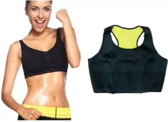 Sutien de slăbire Sweat Bra - Smart Slimming Bra - Hot Shapers